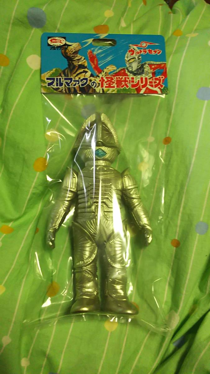 爆買い，人気SALE ウルトラセブン ボーク星人 ソフビ ブルマァク(ウルトラセブン)｜売買されたオークション情報、yahooの商品情報をアーカイブ公開 - オークファン ウルトラセブン