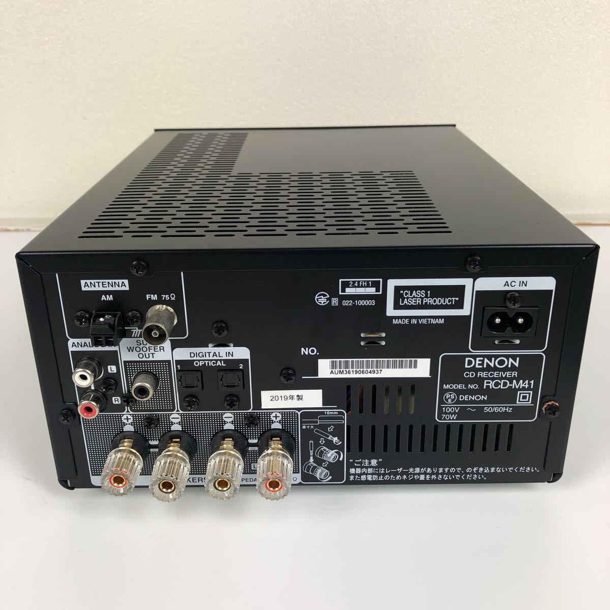 オーディオ機器 ☆DENON デノン RCD-M41 Bluetooth CDレシーバー
