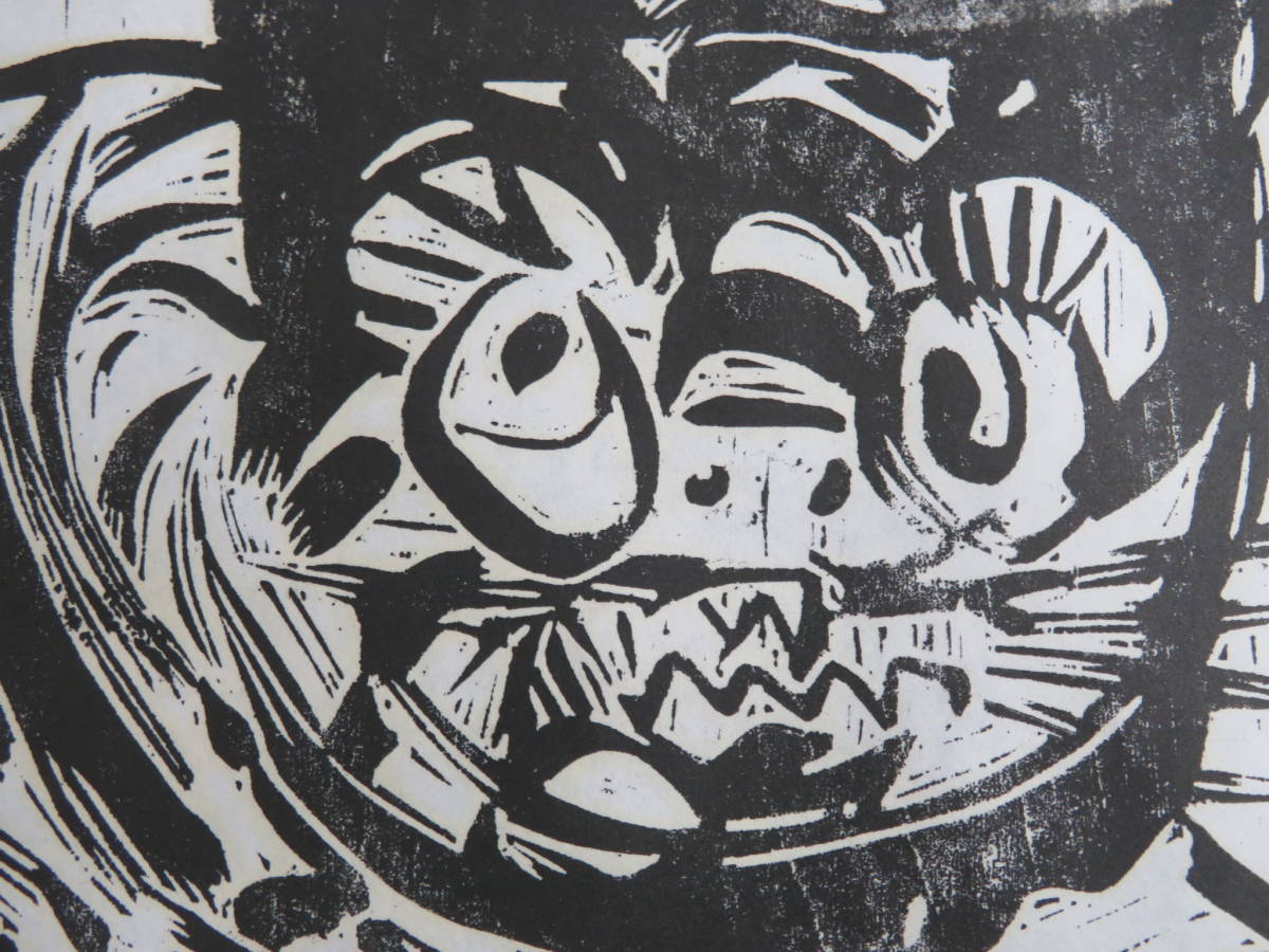 堀尾貞治絵画具体美術
