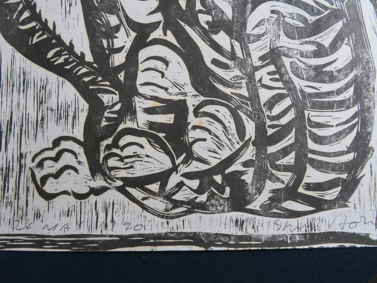 堀尾貞治絵画具体美術