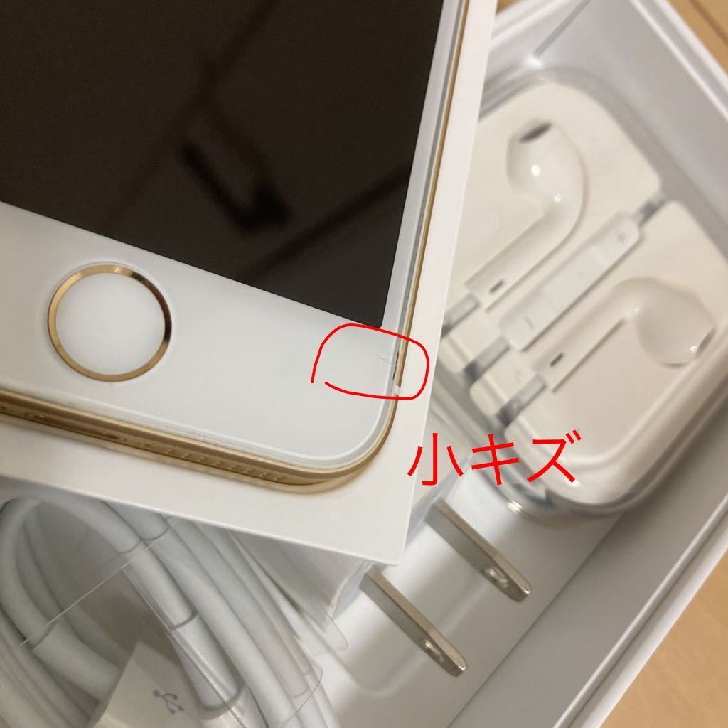 【送料無料，低価】 iPhone SE 128GB SIMロック解除 SIMフリー 
