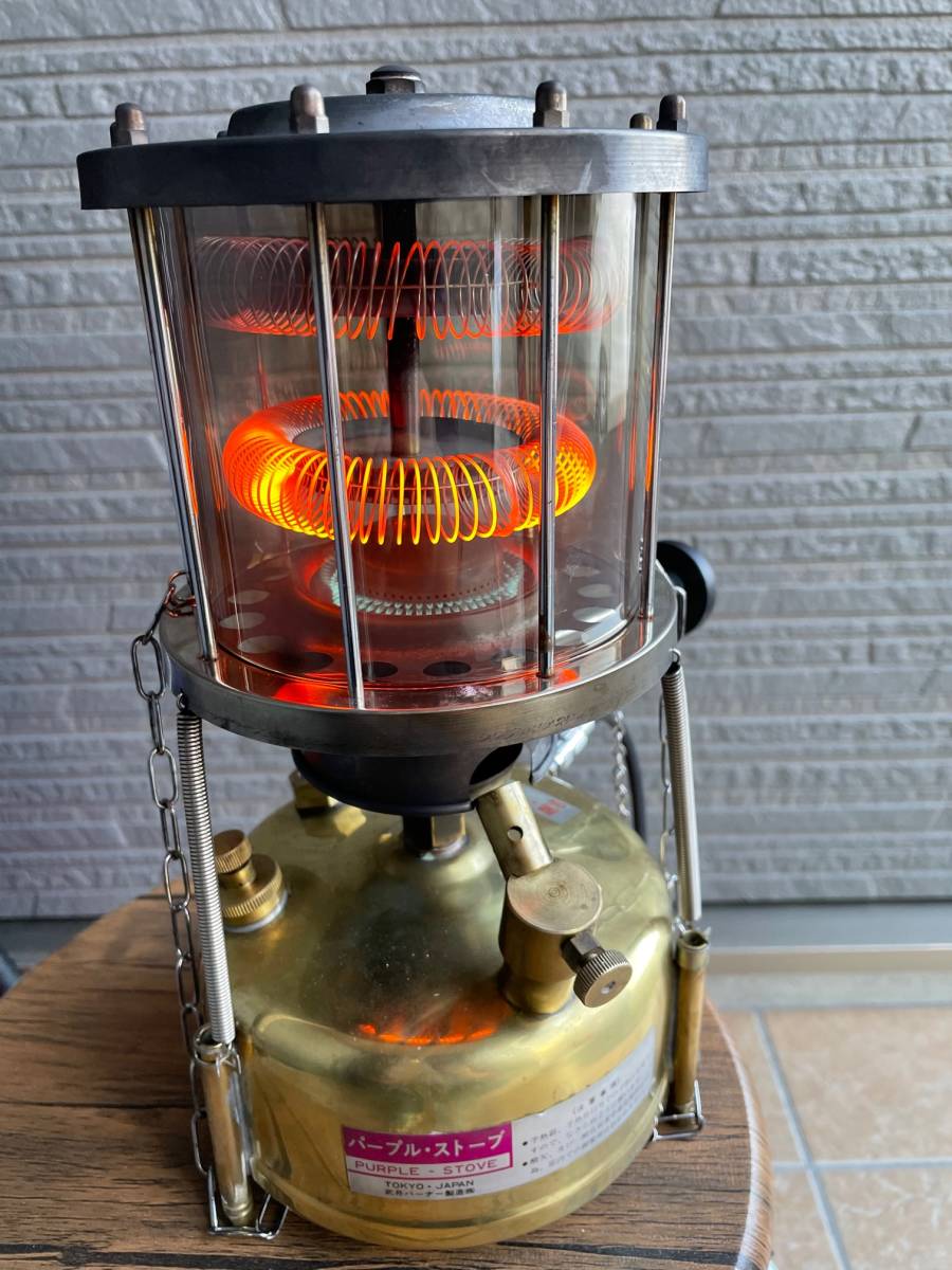武井バーナー 301a 中古 パープルストーブ