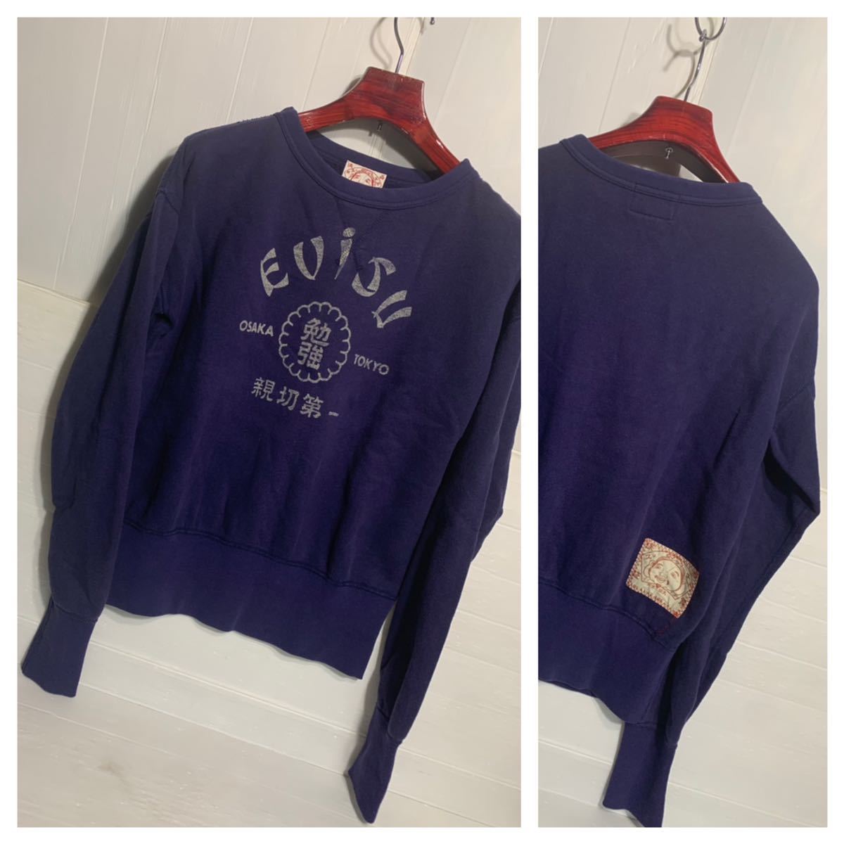 2026，HOT】 EVISU エヴィス エビス LOT 4100 アーチロゴ 大 勉強 親切