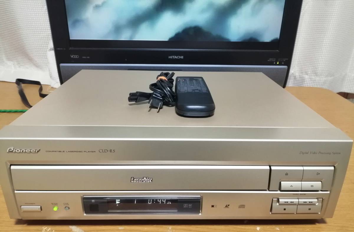 SALE，得価 PIONEER CLD-Ｒ５ ＬＤ ＣＤプレーヤー リモコン付 整備品(LDプレーヤー)｜売買されたオークション情報、yahooの商品情報をアーカイブ公開 - オークファン LDプレーヤー
