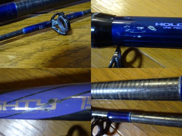 NFT パワーループアドバンス シーマイティ 150- 300 POWER LOOP SEA