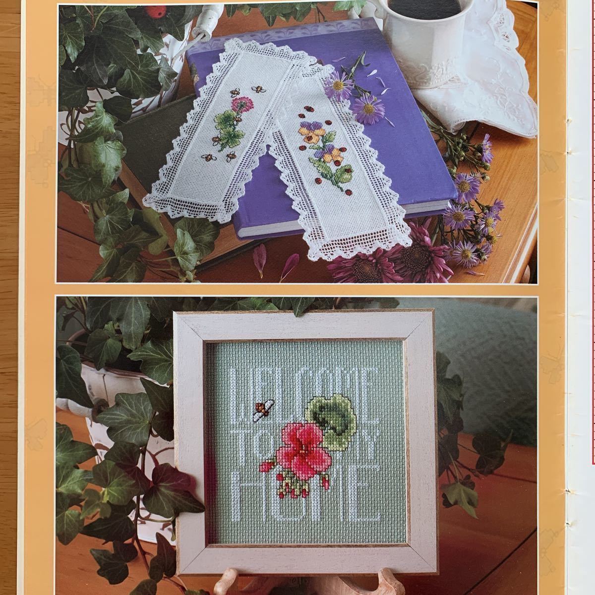 クロスステッチ刺繍図案本 Jewels From The Garden 手芸 売買されたオークション情報 Yahooの商品情報をアーカイブ公開 オークファン Aucfan Com