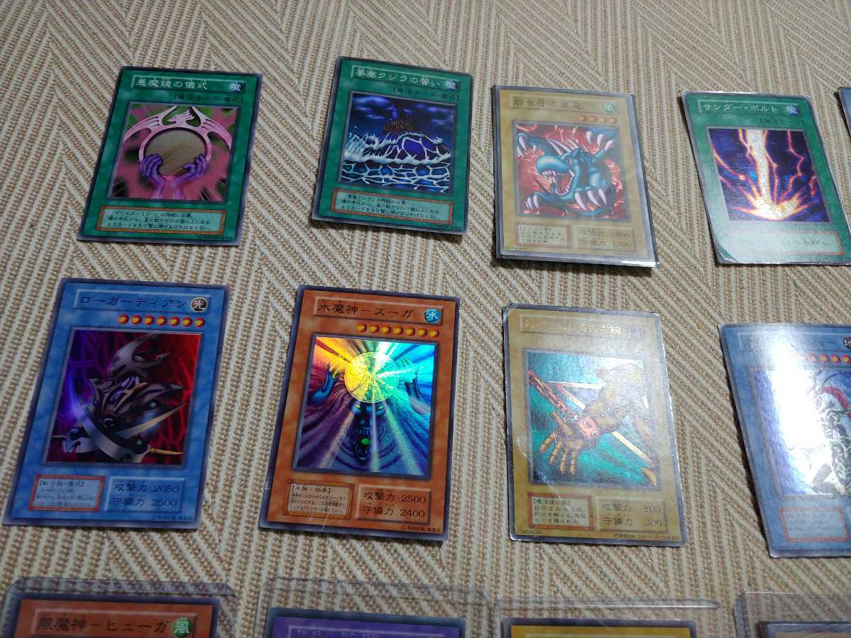 遊戯王 引退品 字レアのみ6,000枚 36枚 のみ 1枚 遊戯王 引退 まとめ