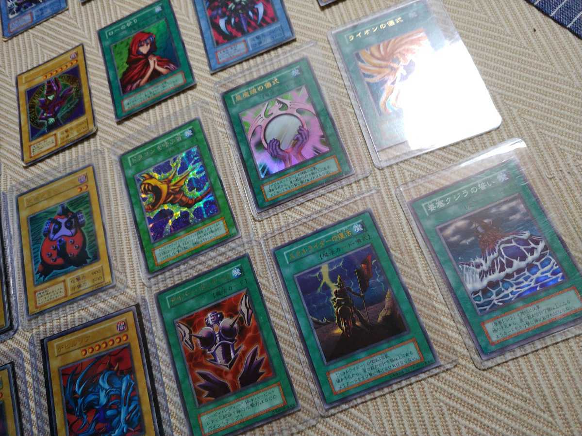 遊戯王 引退品 字レアのみ6,000枚 36枚 のみ 1枚 遊戯王 引退 まとめ