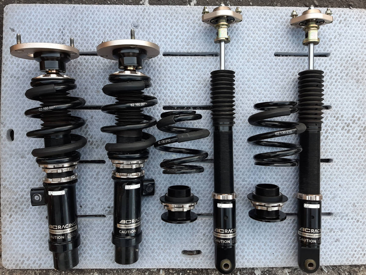 Bmw Z4 E85 車高調 Racing Rh Type フルタップ前後ピロアッパー 抜け無し 固着無し 分解確認済み レーシング Www Shoppingdasbaterias Com