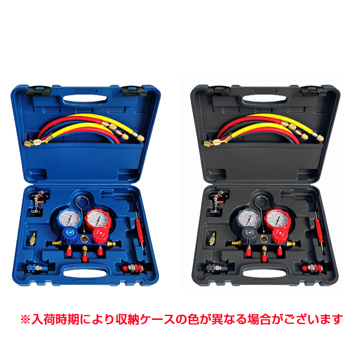 エアコンガスチャージ 真空ポンプ 排気速度60L パイプベンダー 4点