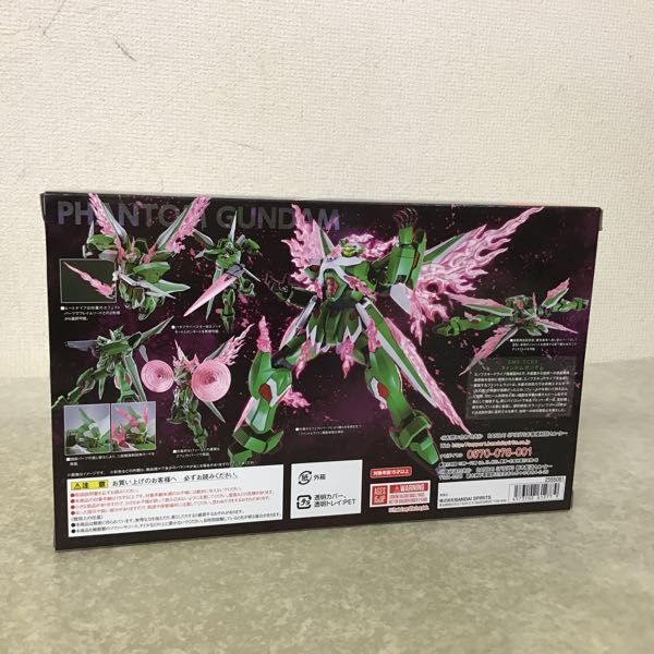 1円～ 未開封 ROBOT魂 機動戦士クロスボーンガンダムゴースト ファントムガンダム