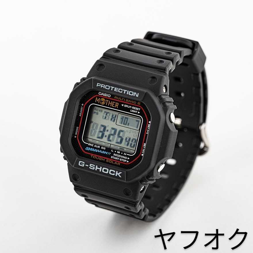 MOTHER』別注モデルのG-SHOCK 未使用品 CASIO GW-M5610UMOT21-1JR タフ