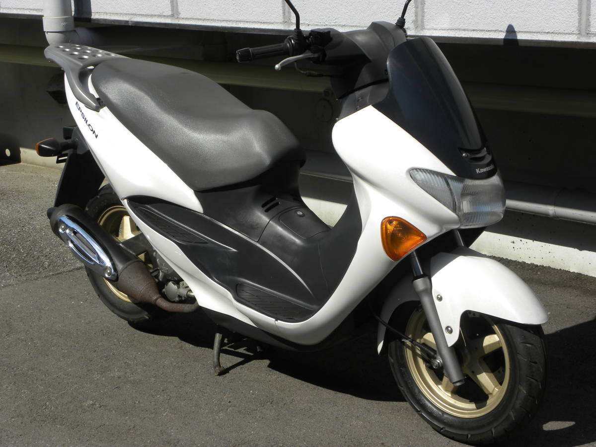 ☆希少車！kawasaki エプシロン150（CG43B）☆アヴェニスのOEM車！始動 