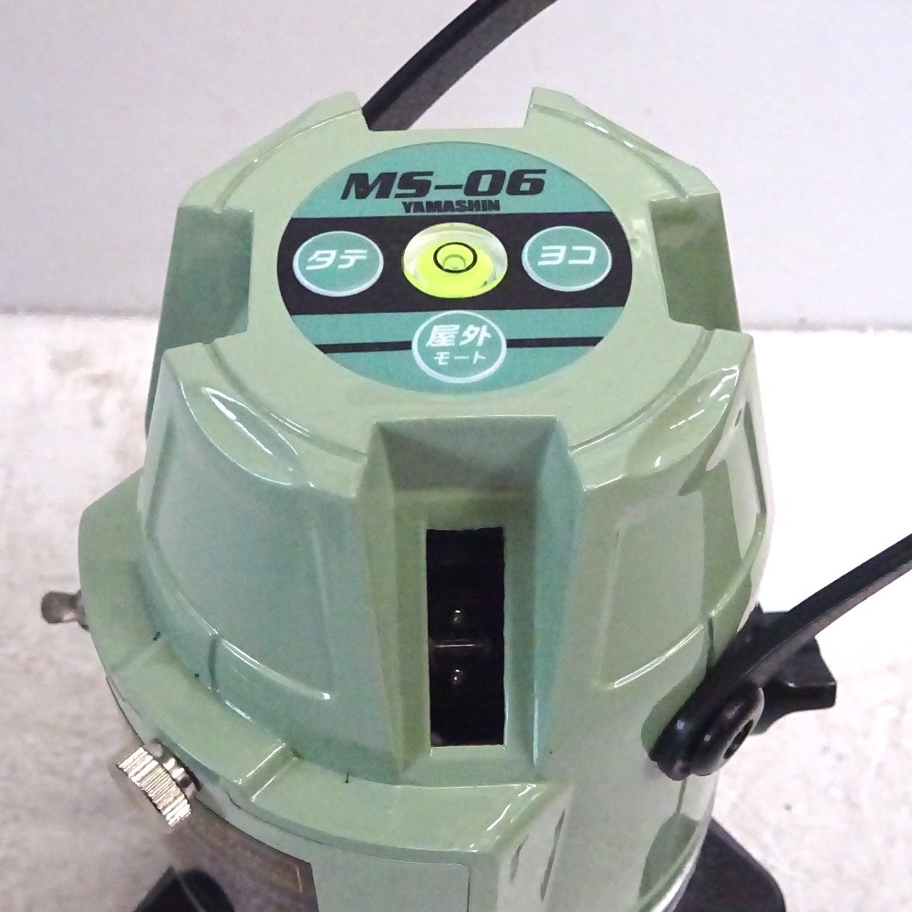 Ft1036921 ヤマシン レーザー墨出器 グリーンレーザー MS-06 山真製鋸