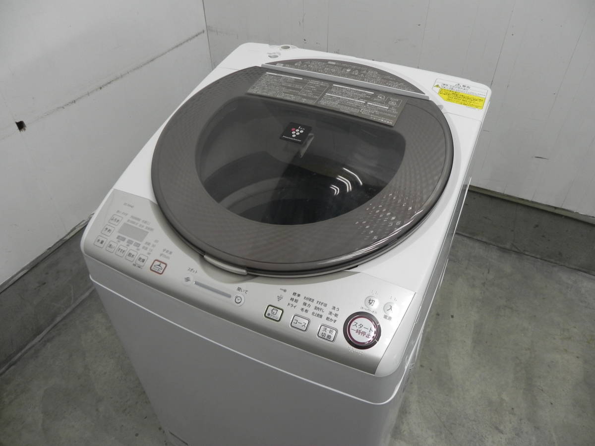 SHARP シャープ 洗濯乾燥機 ES-TX940-N 洗濯9.0kg乾燥4.5kg プラズマクラスター 2015年製 SHARP ES-TX940-N 洗濯乾燥機 安い 通販家電 ②756番