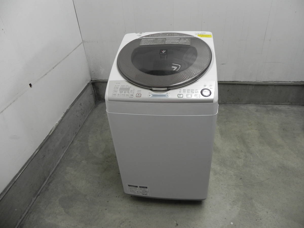 SHARP シャープ 洗濯乾燥機 ES-TX940-N 洗濯9.0kg乾燥4.5kg プラズマクラスター 2015年製 SHARP ES-TX940-N 洗濯乾燥機 安い 通販家電 ②756番
