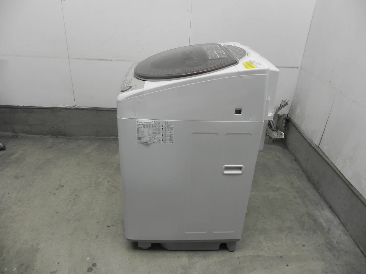SHARP シャープ 洗濯乾燥機 ES-TX940-N 洗濯9.0kg乾燥4.5kg プラズマクラスター 2015年製 SHARP ES-TX940-N 洗濯乾燥機 安い 通販家電 ②756番