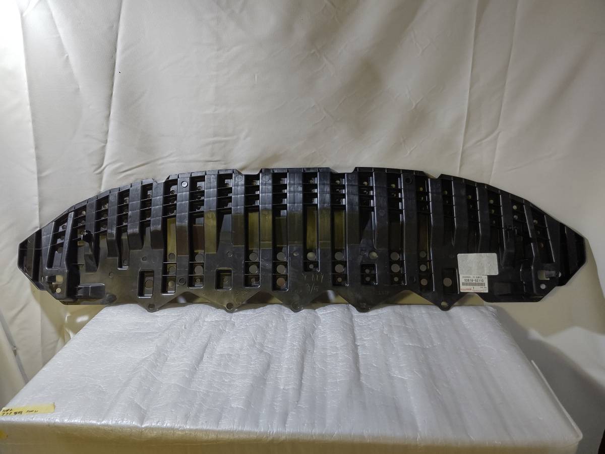 即決 交渉OK! 新品 未使用 保管キズ程度 ポン付 純正 NHP10 後期 アクア フロントバンパー アンダーカバー ロア アブソーバー 52618-52110