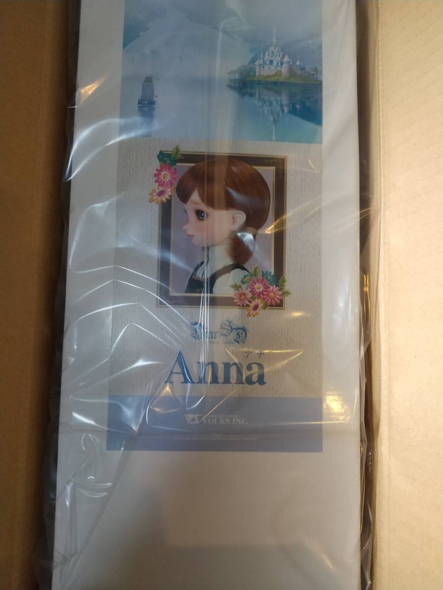 ボークス DearSD Dear SD アナ_2