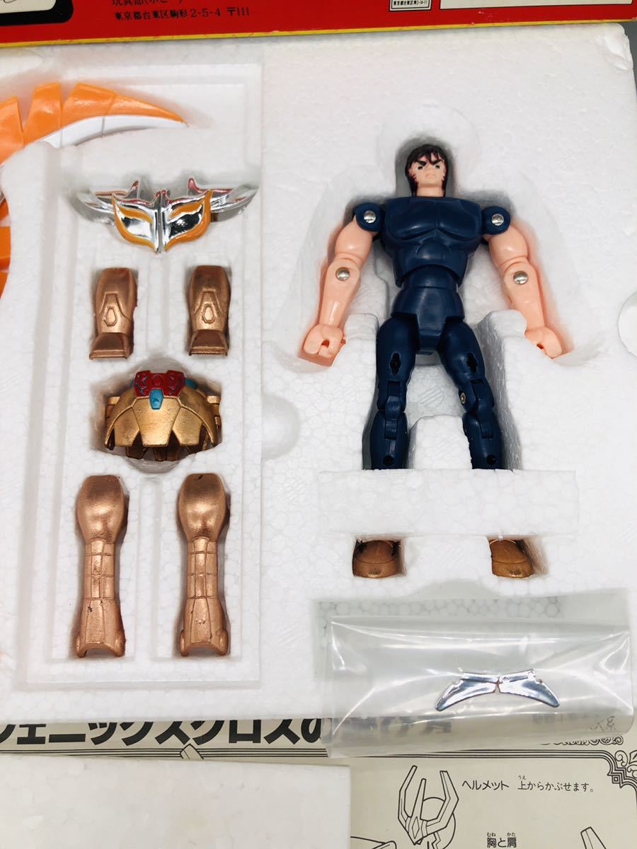 聖闘士星矢 聖衣大系 フェニックスクロス BANDAI 当時物 超合金