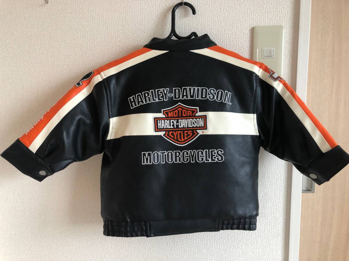 Harley-Davidson ハーレーダビッドソン レザージャケット 子供用