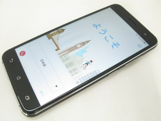 Simフリー 楽天モバイル Zenfone 3 Ze5kl サファイアブラック Simロック解除済 P5730 Android 売買されたオークション情報 Yahooの商品情報をアーカイブ公開 オークファン Aucfan Com