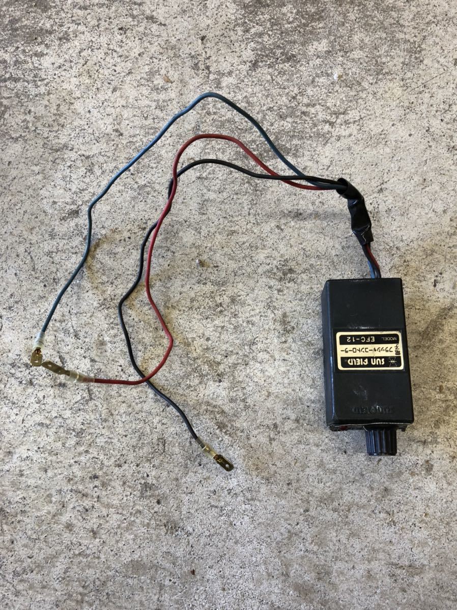 当時物 ￼￼￼KNC 電子フラッシャーコントローラー ハイフラ 当時物