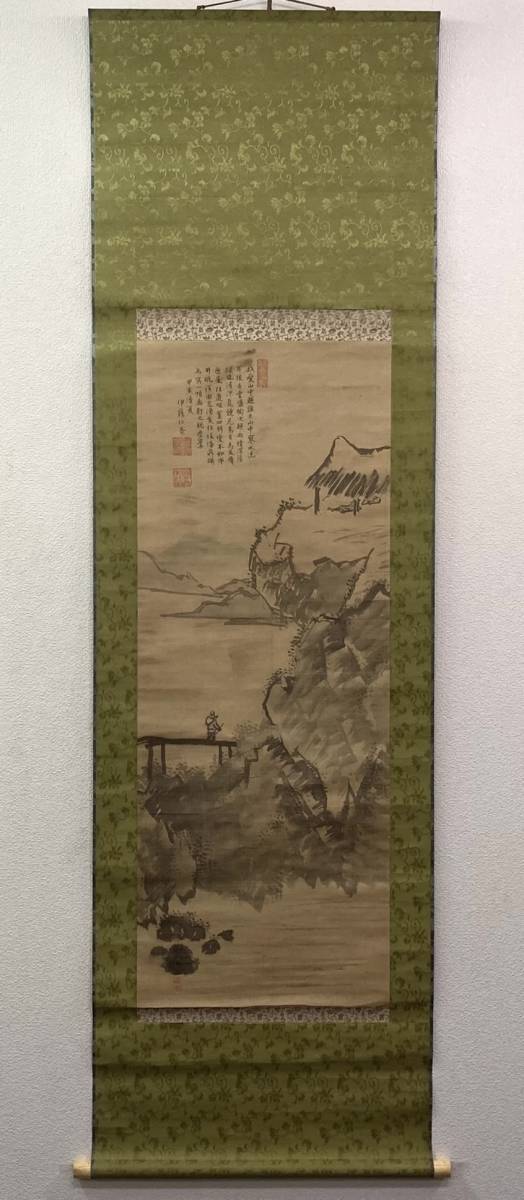 【真作】日本画 中島菜刀 吉野川鮎戸瀬図 紙本 掛軸 山水風景 鳥取 MB254 伊藤仁斎「山水画」自画讃 風景画 水墨画 掛軸 絹本：江戸時代 京都府