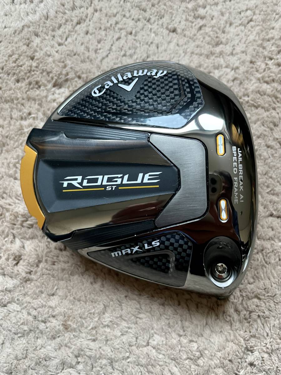 新品未使用☆Callaway☆キャロウェイ☆ローグ ST MAX LS☆10.5°☆純正テンセイ☆55-S☆日本正規品☆2022モデル