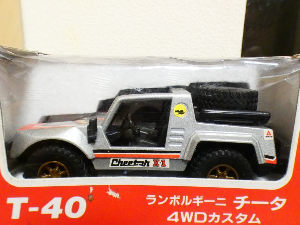 ダイヤペット T 40 ランボルギーニ チータ 4WD カスタム / DIAPET