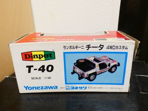 ダイヤペット T 40 ランボルギーニ チータ 4WD カスタム / DIAPET