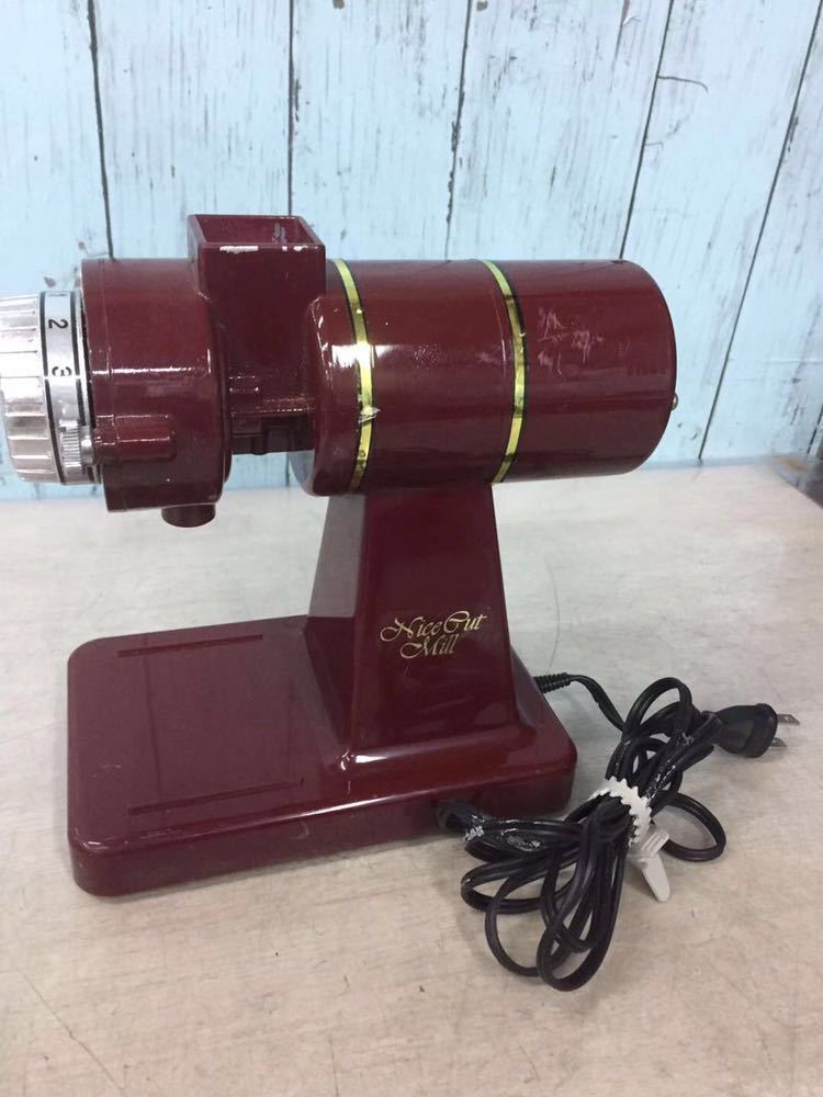 NICE CUT MILL ナイスカットミル KH-100 電動 コーヒーミール 漏斗欠け