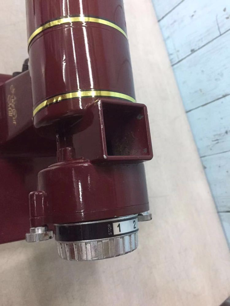 NICE CUT MILL ナイスカットミル KH-100 電動 コーヒーミール 漏斗欠け