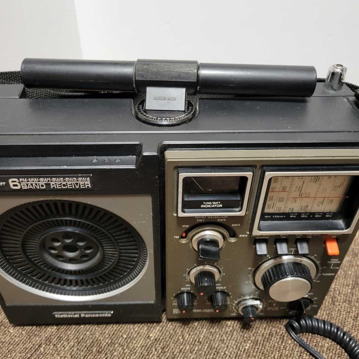 National Panasonic COUGAR ナショナル ＊ クーガ パナソニック RF