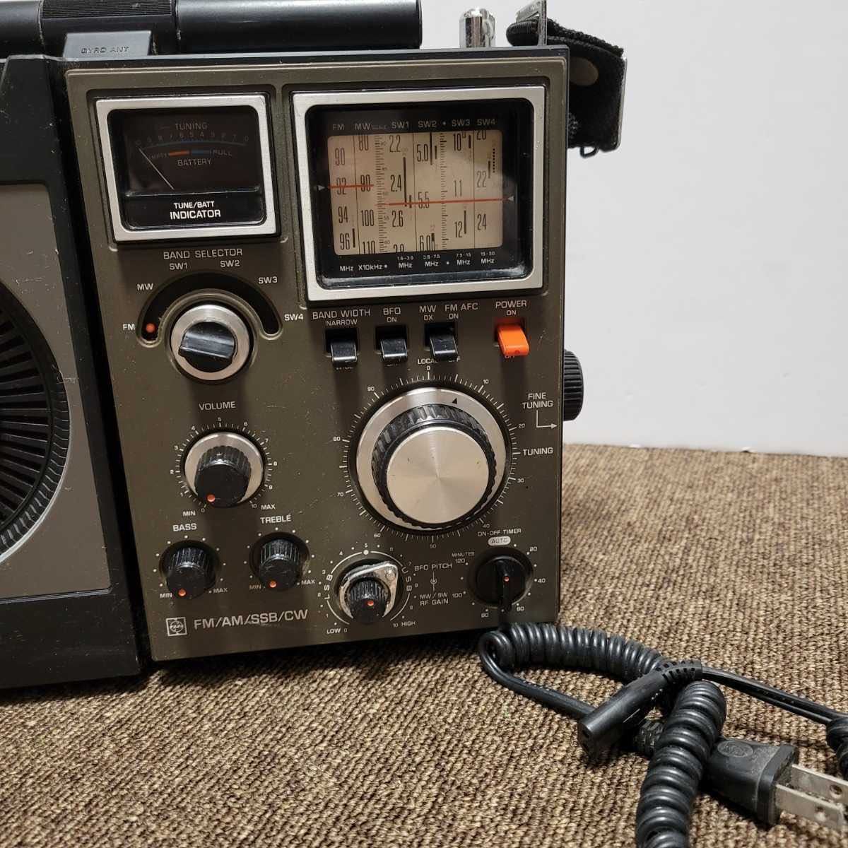 National Panasonic COUGAR ナショナル ＊ クーガ パナソニック RF