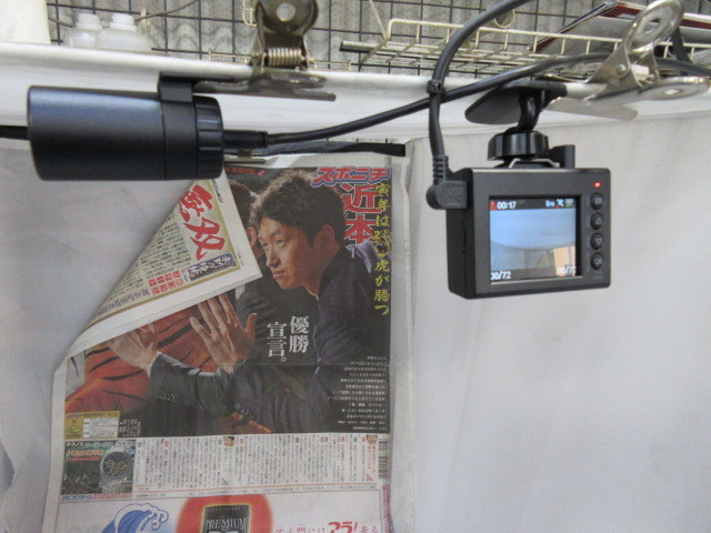 ドライブレコーダー SN－TW83d 前後2カメラ ユピテル
