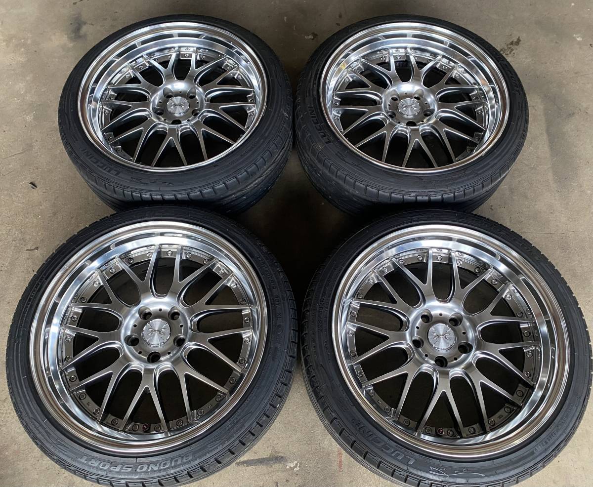 深リム！バリ山！良品！美品！WEDS MAVERICK 709M 225/40ZR19 LUCCIN 