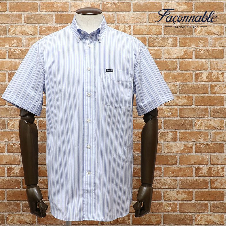  1円/春夏/Faconnable/XLサイズ/きれいめシャツ さらっと綿 先染めストライプ ボタンダウン 胸ポケット 上品 半袖 /青/ブルー/ef488/(Lサイズ)｜売買されたオークション情報、yahooの商品情報をアー ドレスシャツ、ワイシャツ