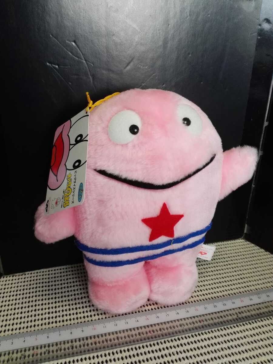 オバケのq太郎 ドロンパ Q次郎 ぬいぐるみ 景品 2点 まとめて ビックサイズシリーズ バンプレスト アミューズメントタグ付き オバケのｑ太郎 売買されたオークション情報 Yahooの商品情報をアーカイブ公開 オークファン Aucfan Com