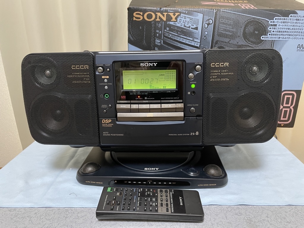 SONY CF-1880 STUDIO Sony CF-1880 Radio メルカリ Fully (Mono