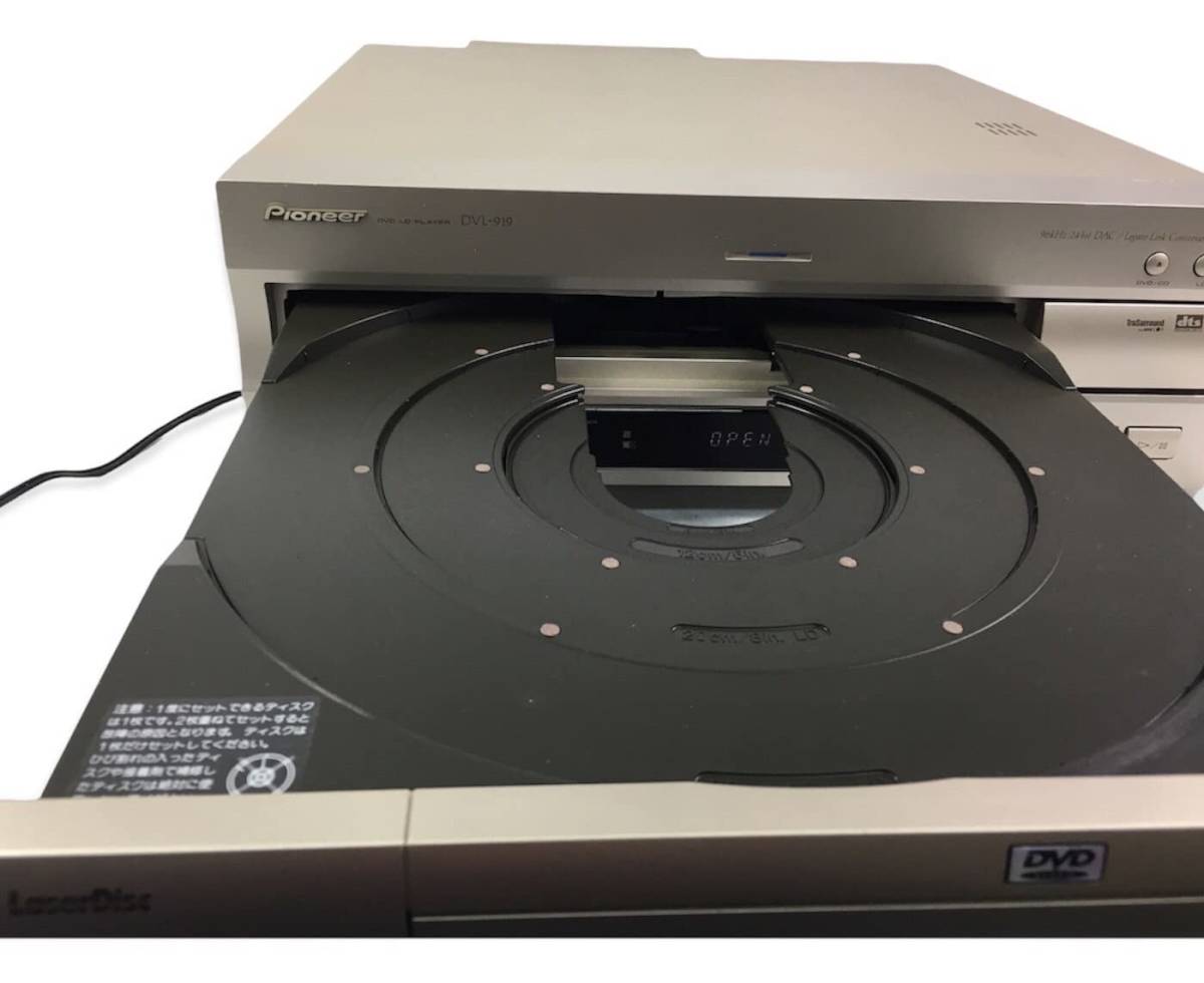 DVL-H9 パイオニア Pioneer DVD LD PIONEER - 公式通販 Player DVD⁄LD