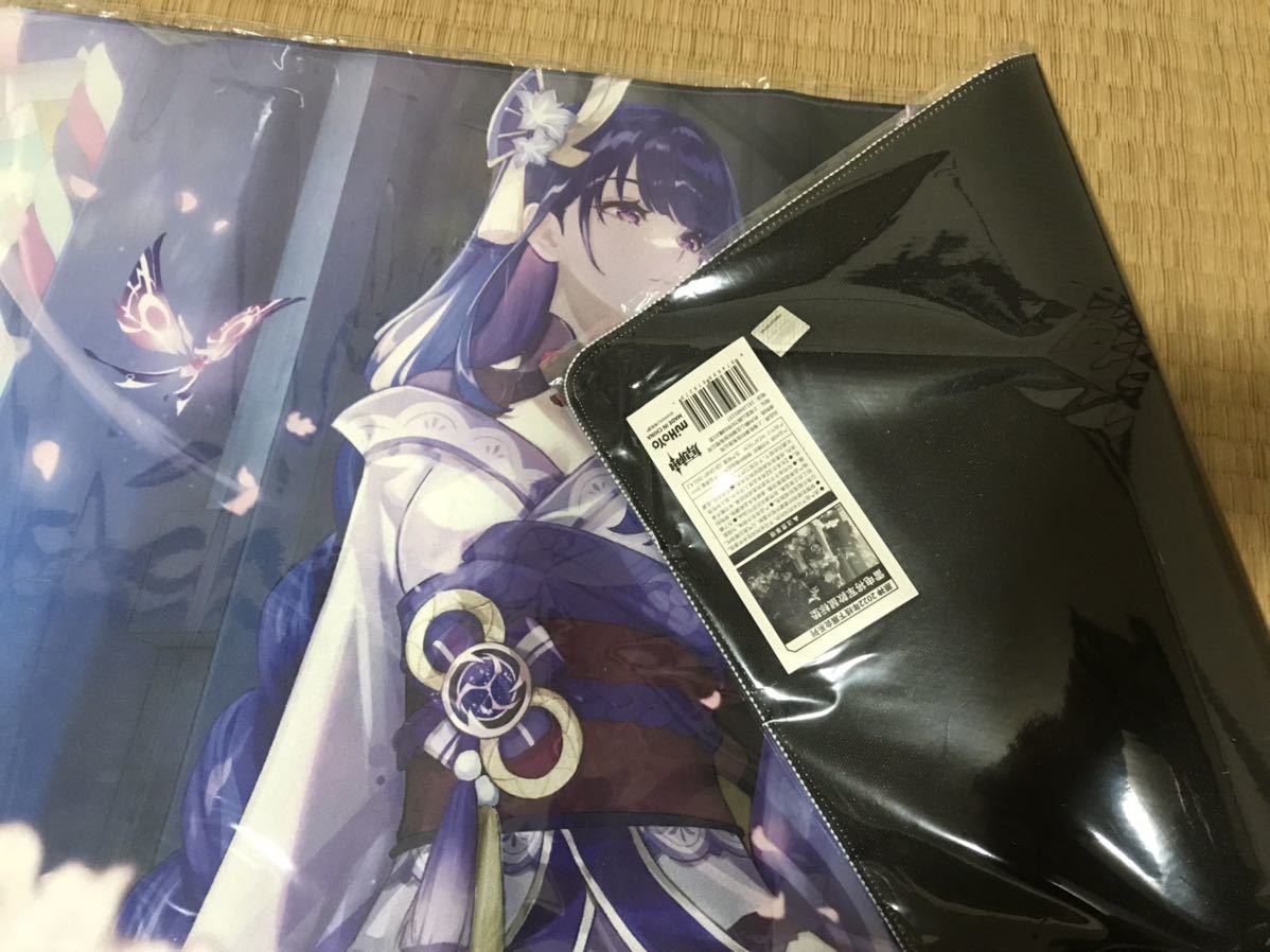 原神 雷電将軍 プレイマット 公式正規品