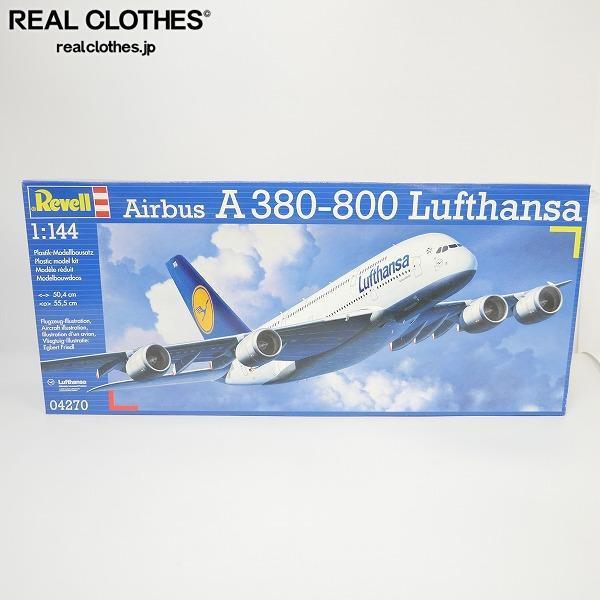 1)【未組立】Revell/レベル 1/144 Airbus A380-800 Lufthansa エアバス 