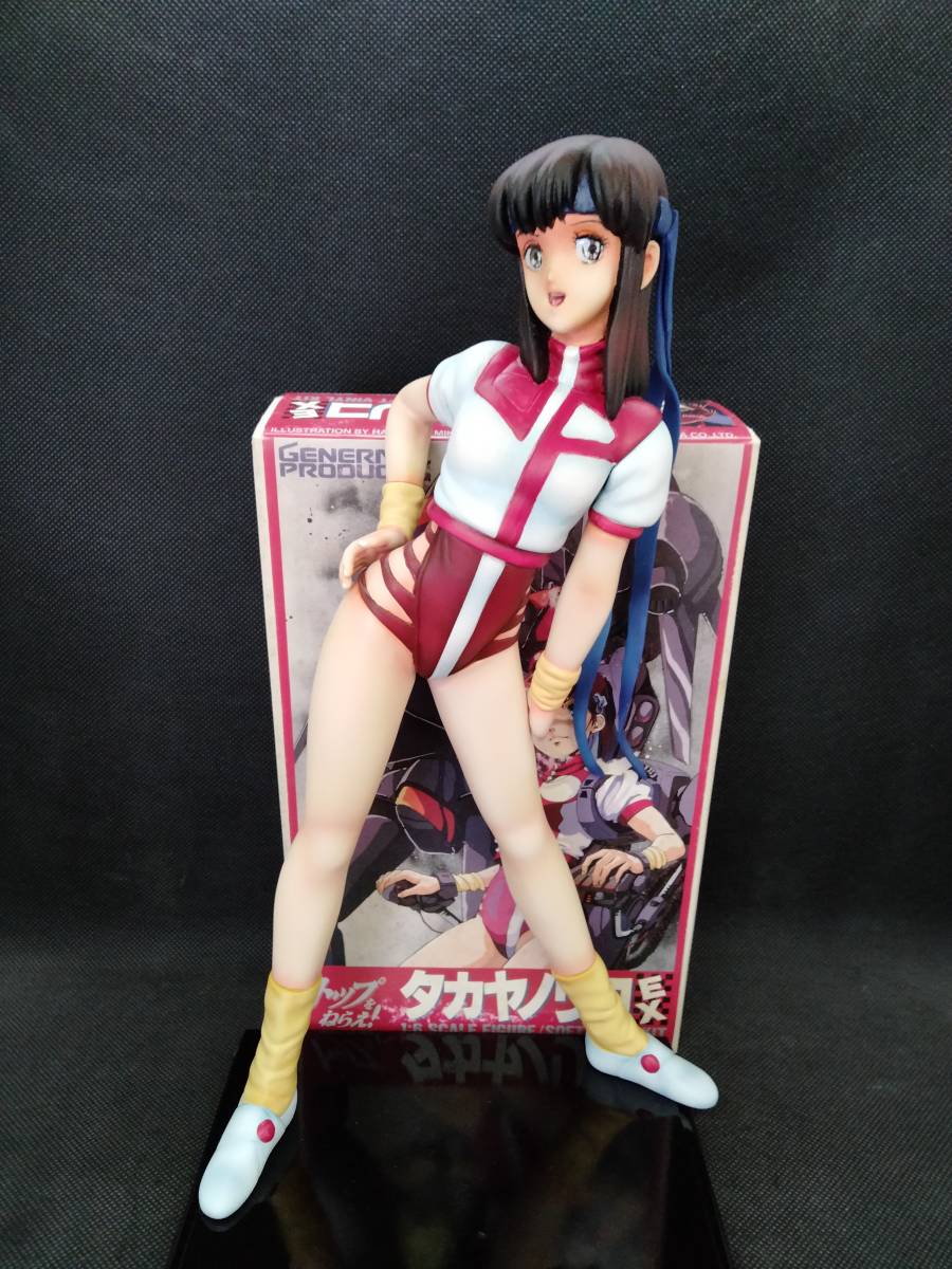 ガレージキット トップをねらえ タカヤノリコ コトブキヤ 1⁄6スケール