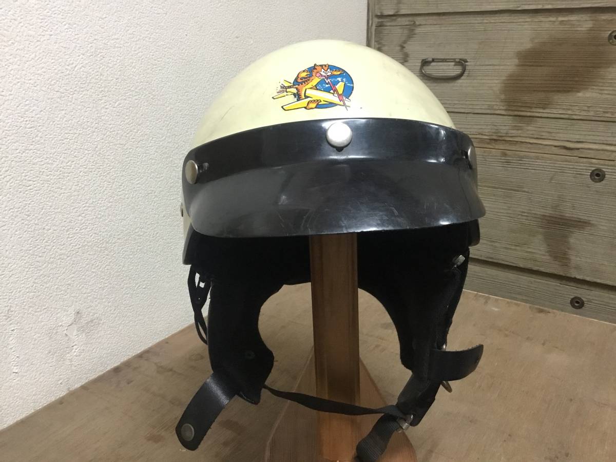 ビンテージ ハーフヘルメット 無名ブランド ラビット ハーレー 旧車 