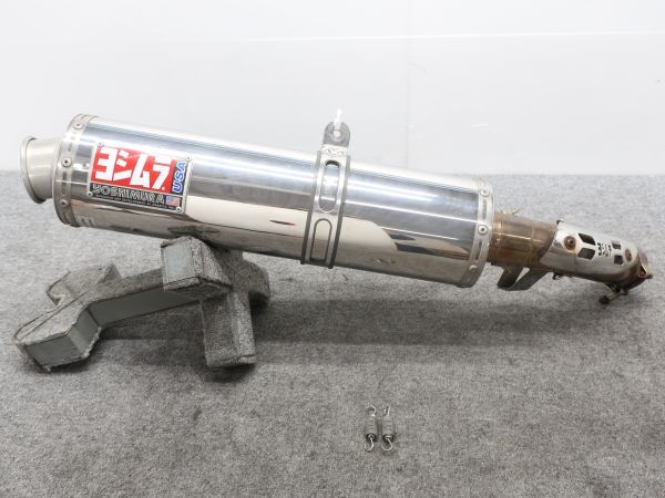 pi-powergy-1t