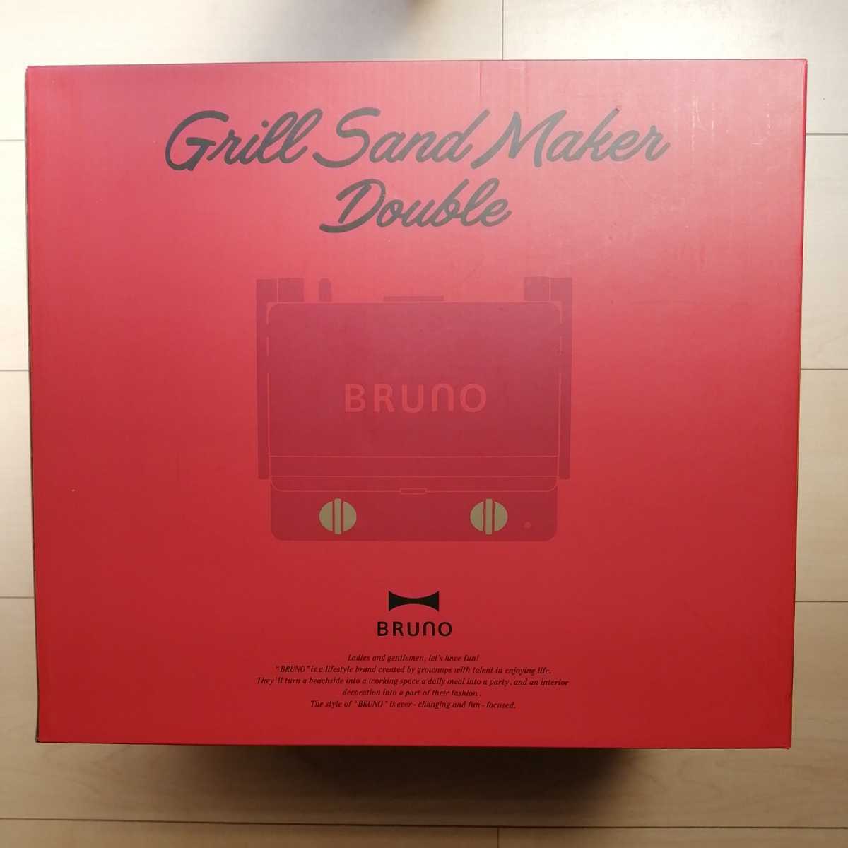 【全国無料】 BRUNO グリルサンドメーカーダブル BOE084-RD レッド(サンドメーカー)｜売買されたオークション情報、yahooの商品情報をアーカイブ公開 - オークファン サンドメーカー