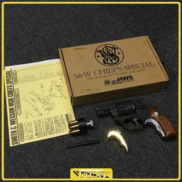 3700】HWS製 S&W M36 チーフススペシャル HW樹脂製モデルガン オマケ 
