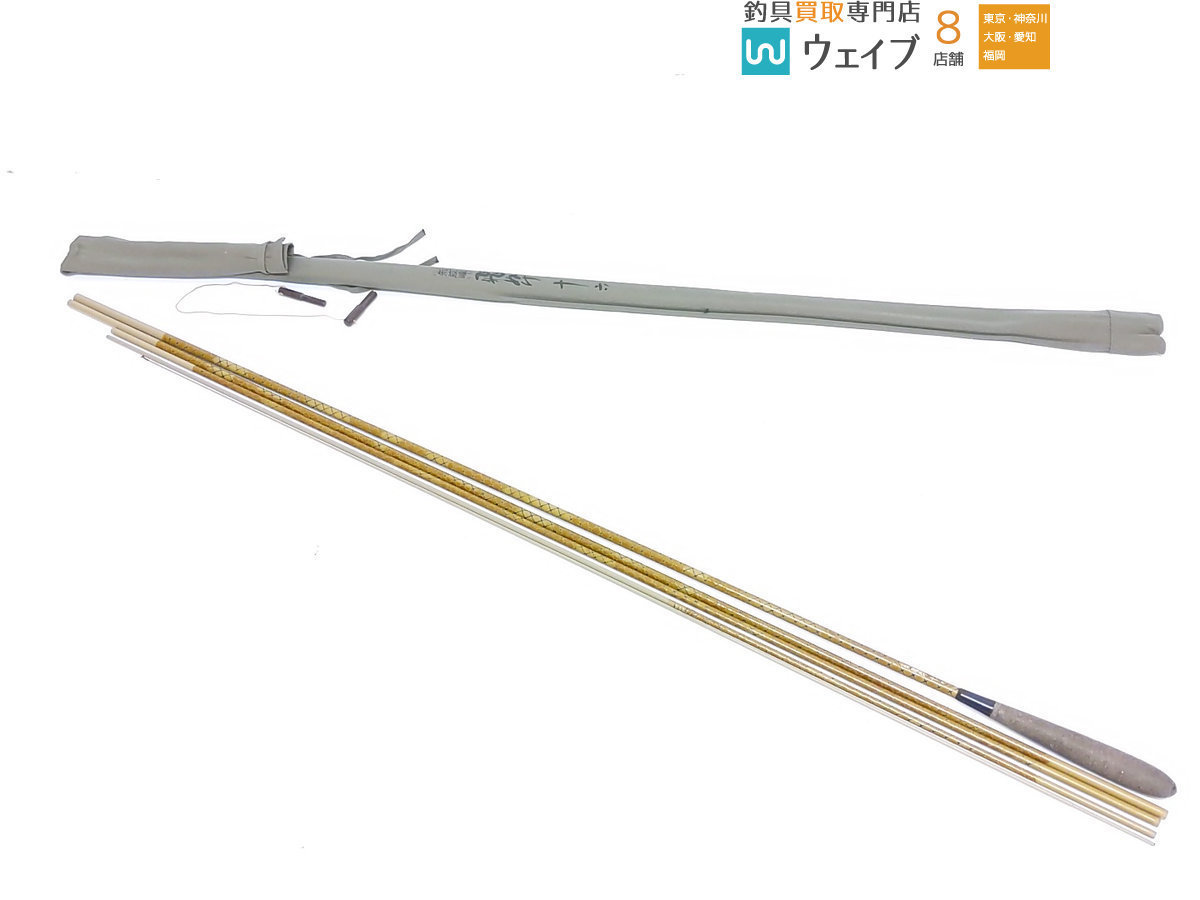 シマノ 朱紋峰 飛ぬけ 16尺 朱紋峰 シマノ 16尺 ロッド HJ