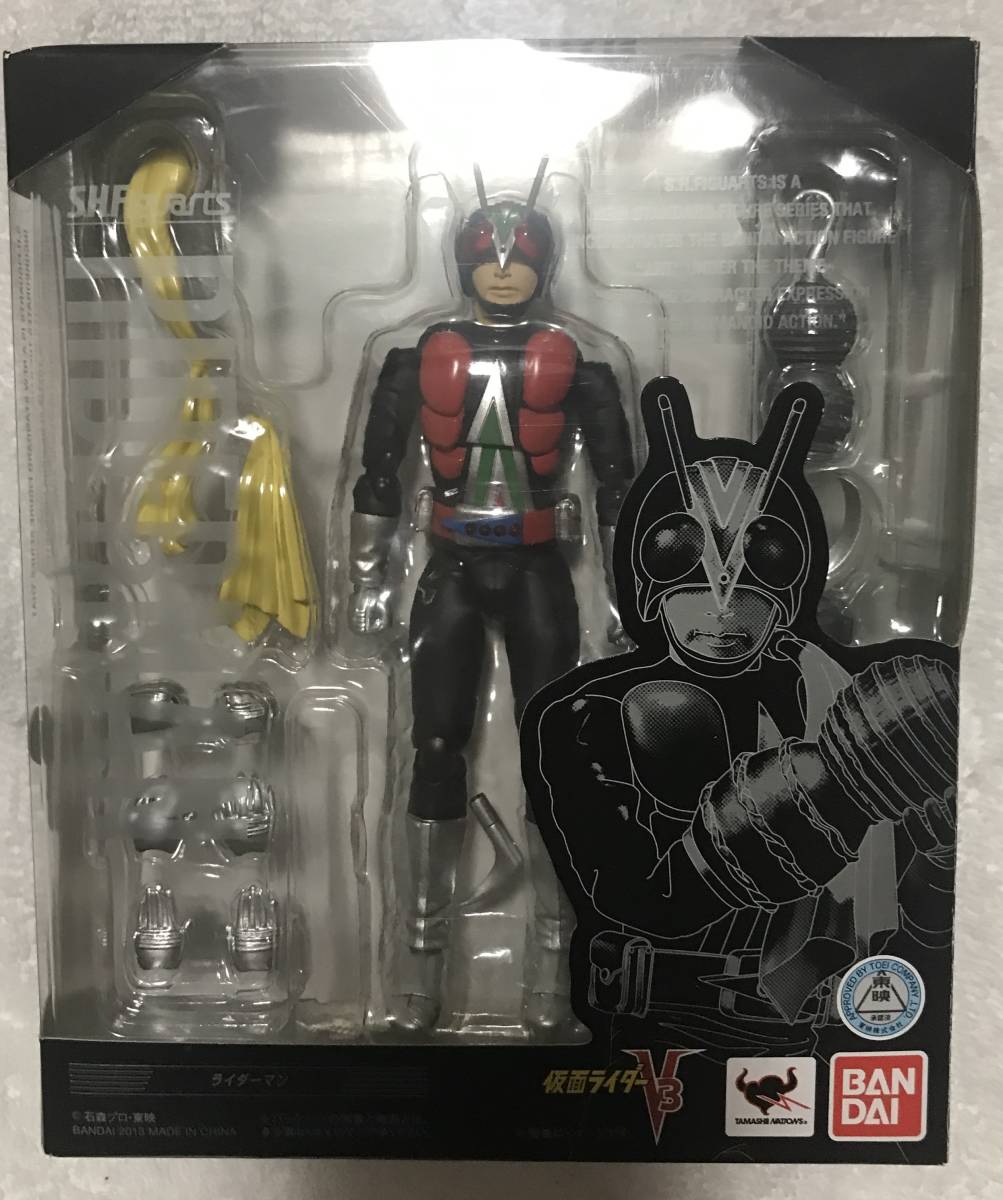 倉庫直送 S.H.Figuarts(フィギュアーツ) ライダーマン